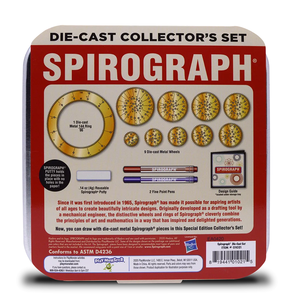 50755 spirograph display
