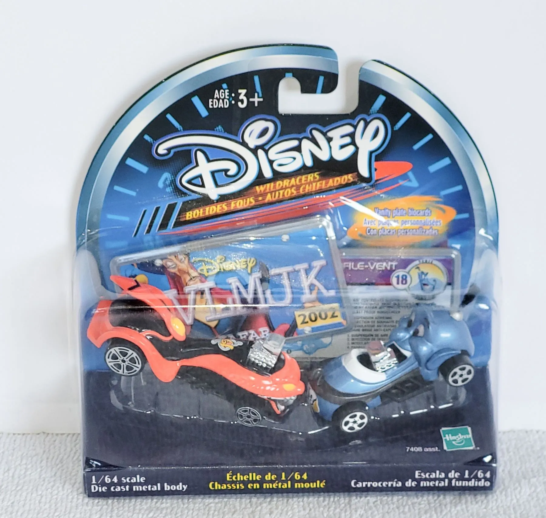 50782 classic snake car
