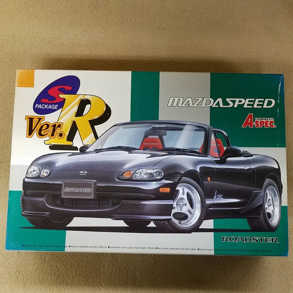 50803 diecast miata interior