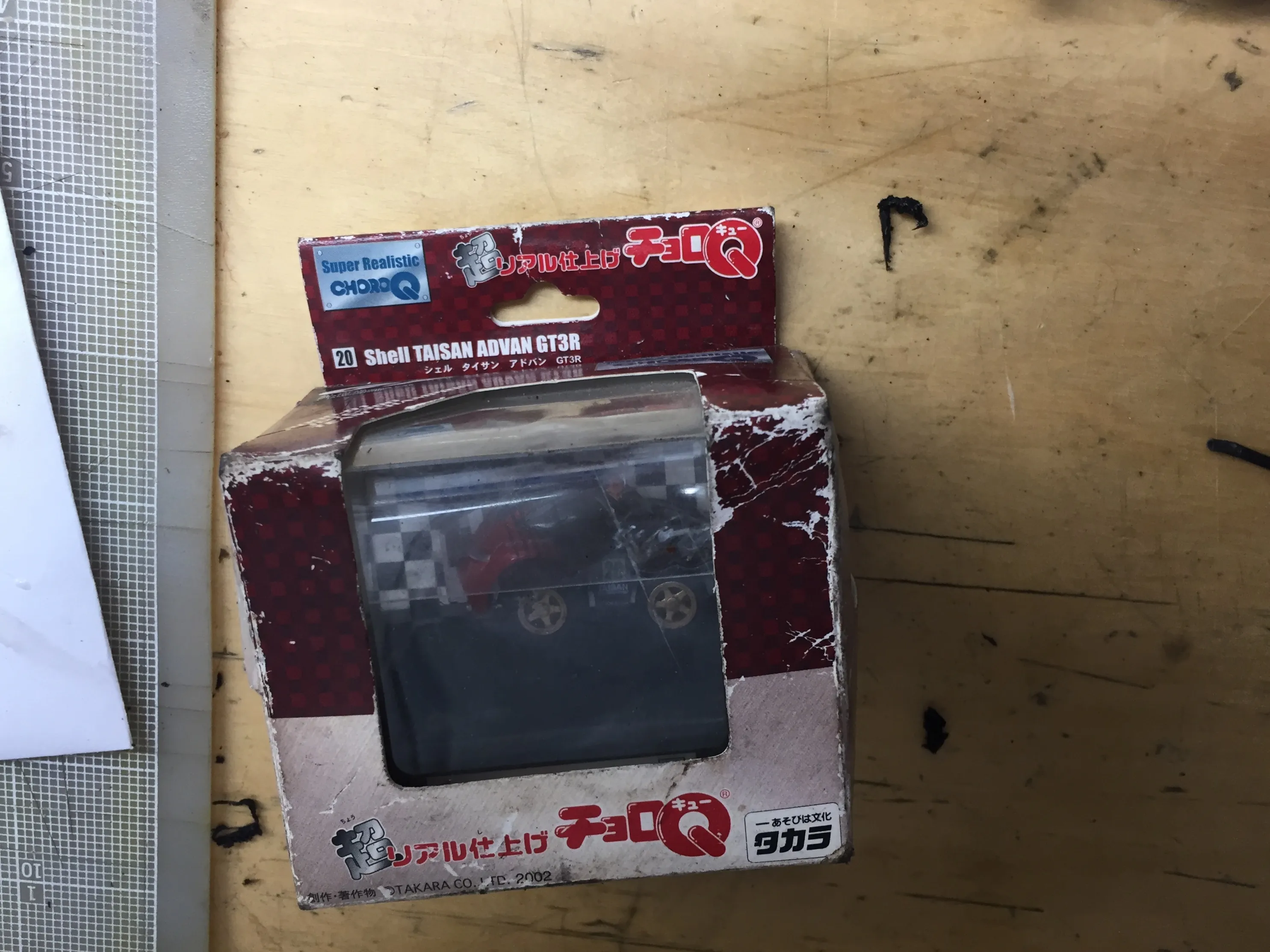 50803 diecast miata scale