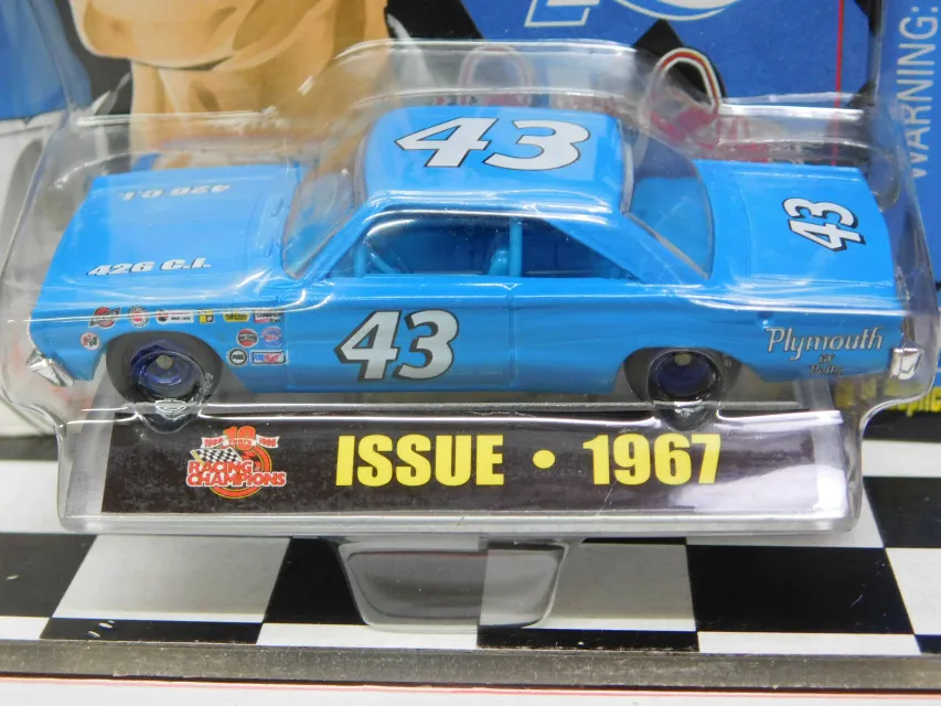 50850 richard petty car 4