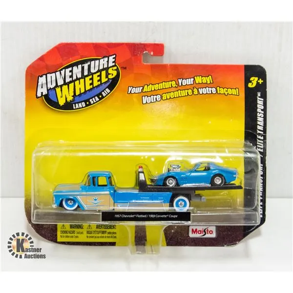 50881 lamborghini diecast car