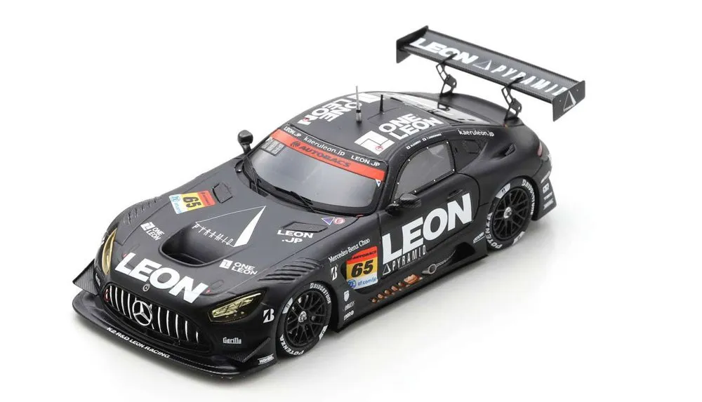 /img/51056-negotiating-diecast.webp