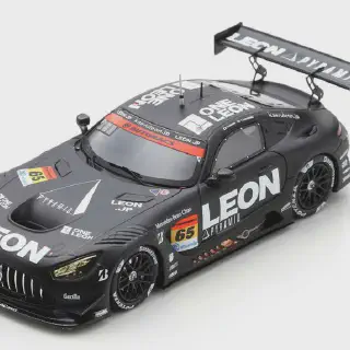 /img/51056-negotiating-diecast.webp