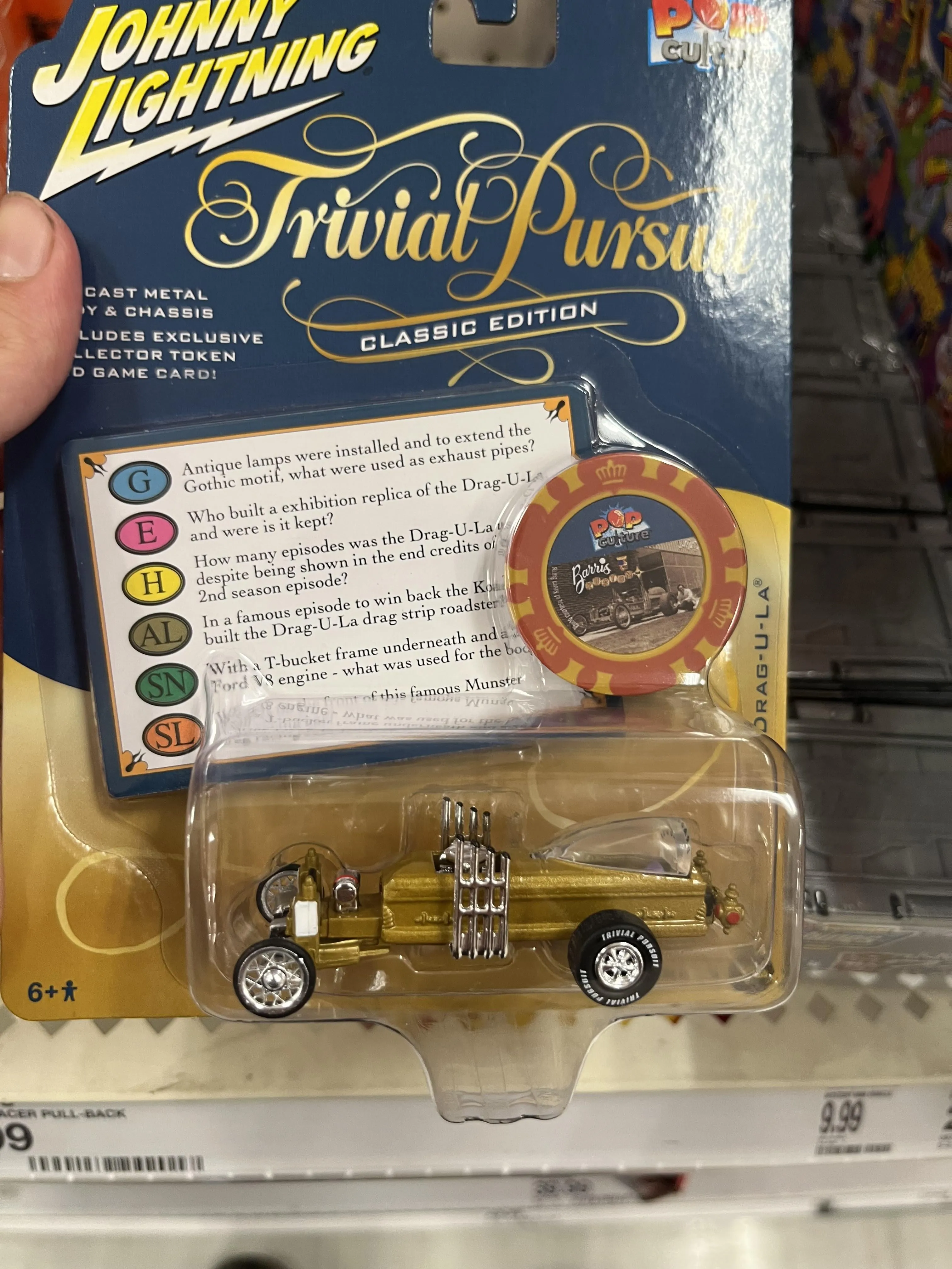 51072 diecast car display